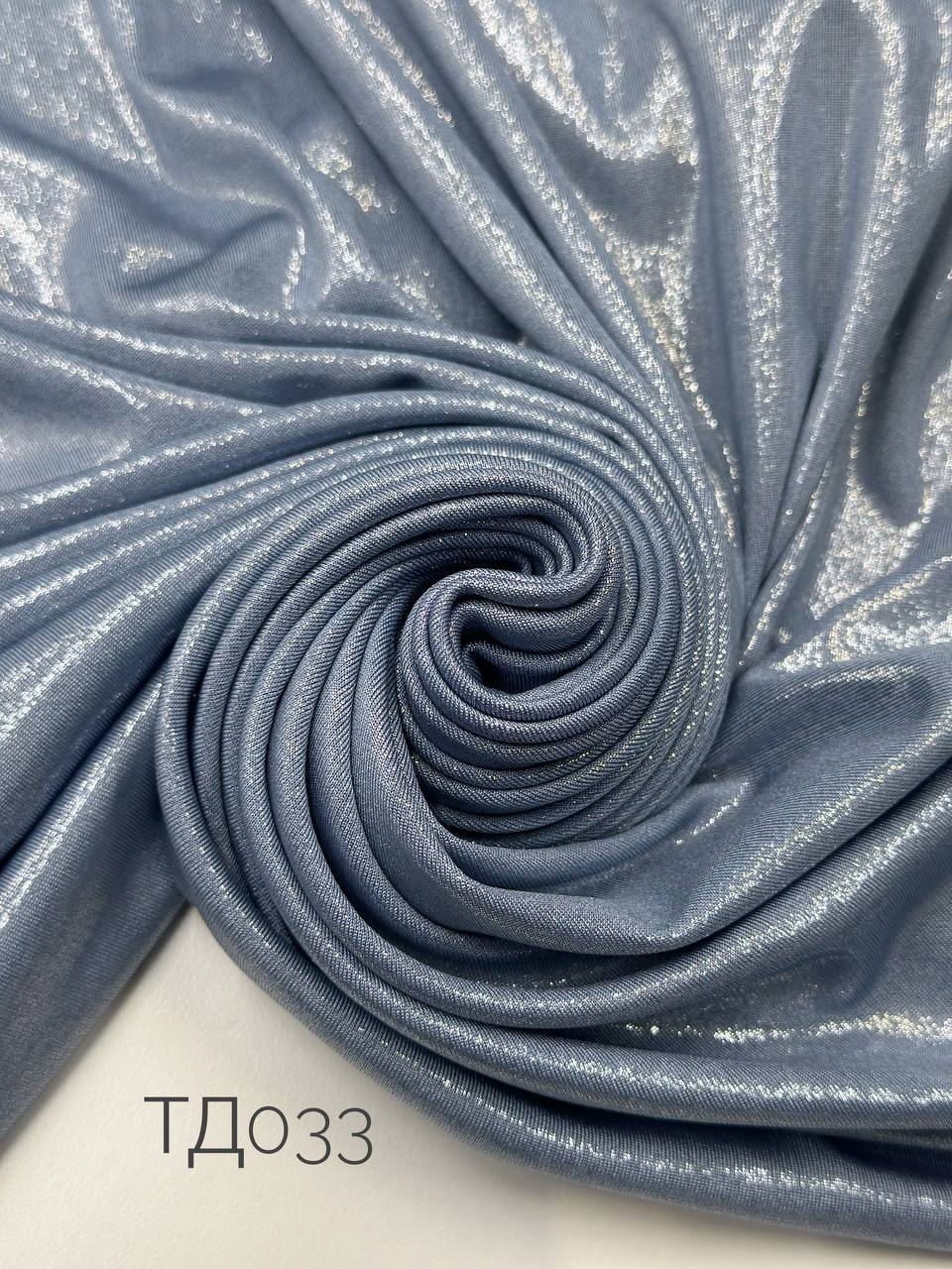 MERTC photo_2025-12-17_17-09-58