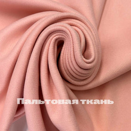 Персик 7cfbe8d3-5adf-4d79-93f6-97a5d0d4138d