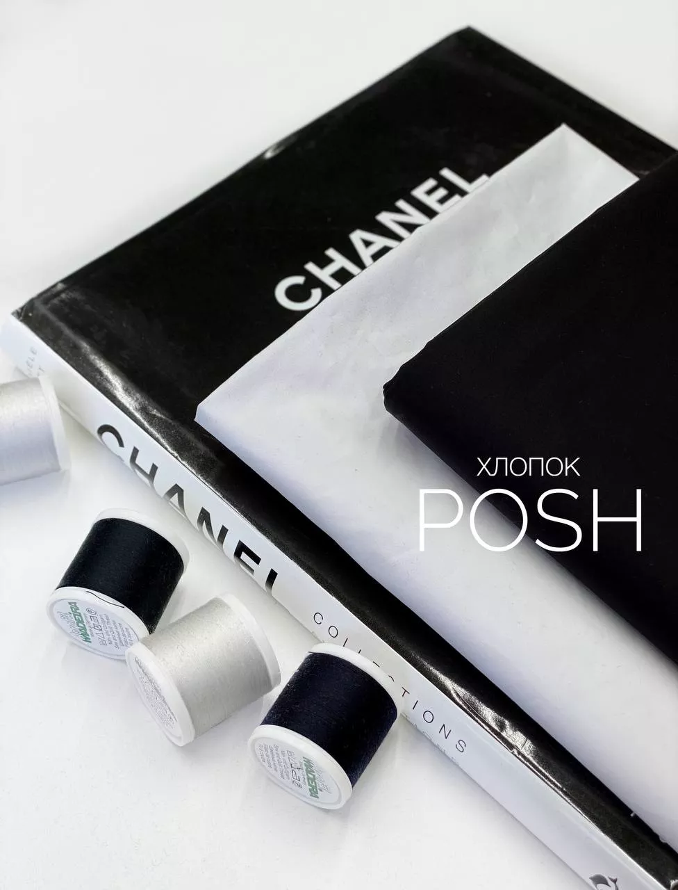 POSH photo_2022-11-11_16-28-05