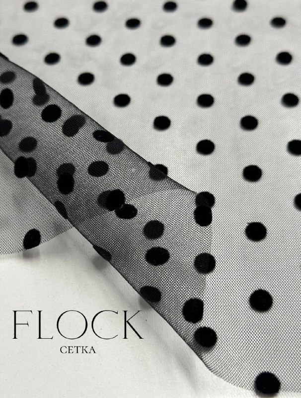 Чёрный/Телесный 919e483c-6066-4b81-945f-aff435965b1a