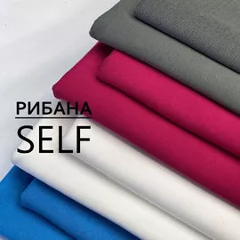 Бордо  self