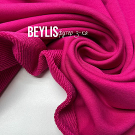 Аквамарин  whatsapp image 2025-11-27 at 18.33.58