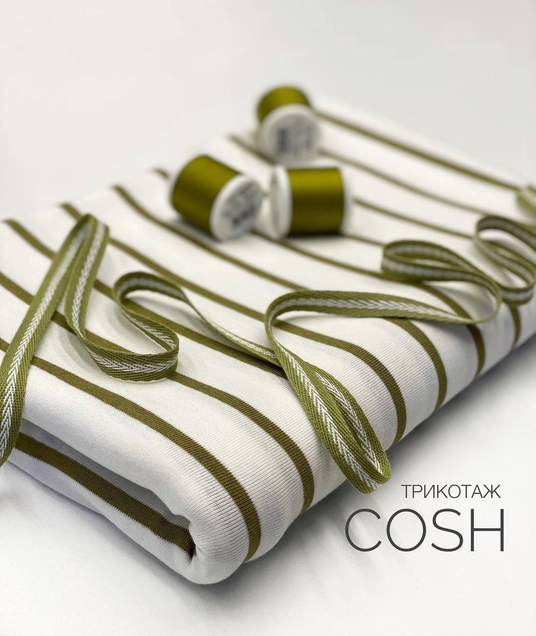 COSH photo_2022-11-16_09-42-03
