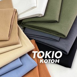 чёрный Изображение whatsapp 2025-11-06 в 12.53.46_35a30841