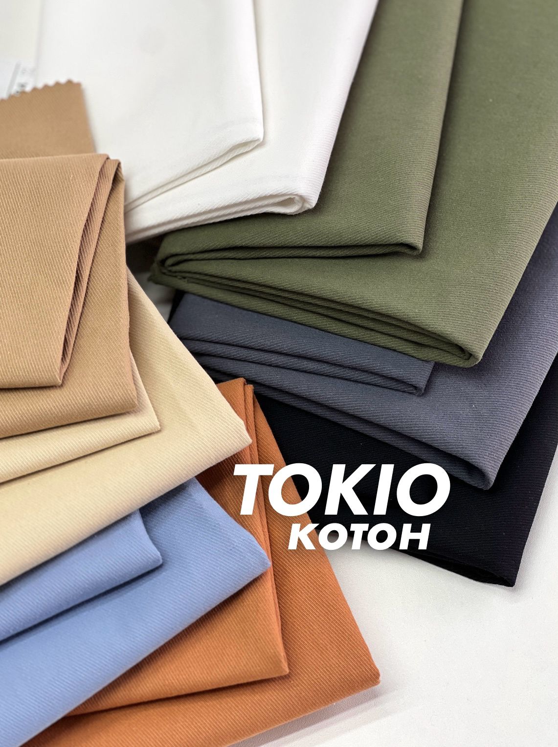 чёрный Изображение whatsapp 2025-11-06 в 12.53.46_35a30841