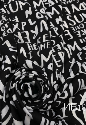 Плательная ткань SUNREMO крупные надписи SUNREMO