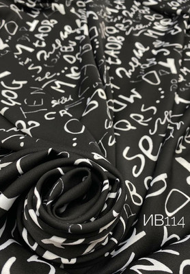 Плательная ткань SUNREMO надписи SUNREMO