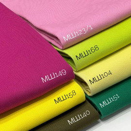 розовый 3863077a-407a-4a95-b884-ef90516d38cc