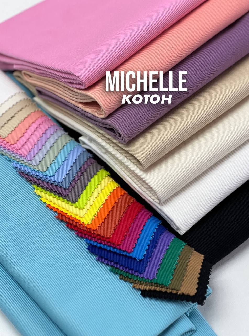 розовый a2e2672e-f0ba-42bb-a769-ae192ac7c800