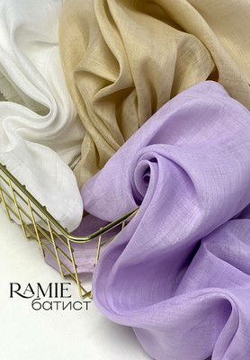 Батист RAMIE Батист