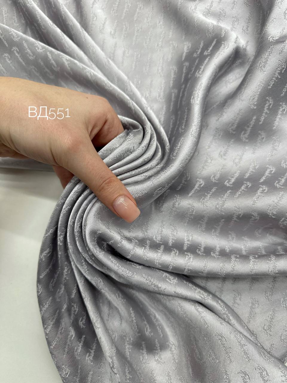 DEVA FASHION a1f22c78-ccae-418d-970a-fc17e0999b0b
