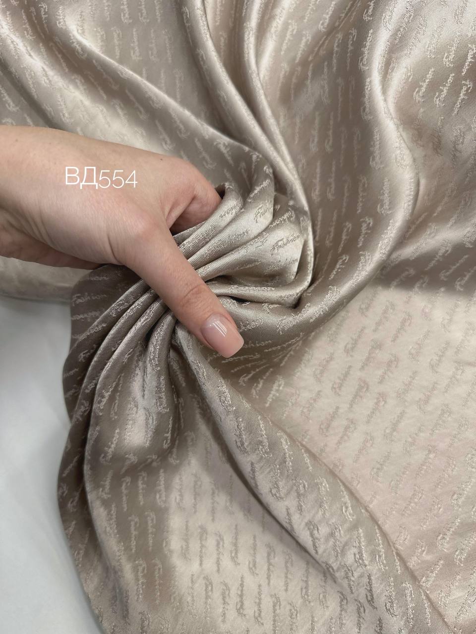 DEVA FASHION af479e93-63fc-4ce7-be43-810e66178324