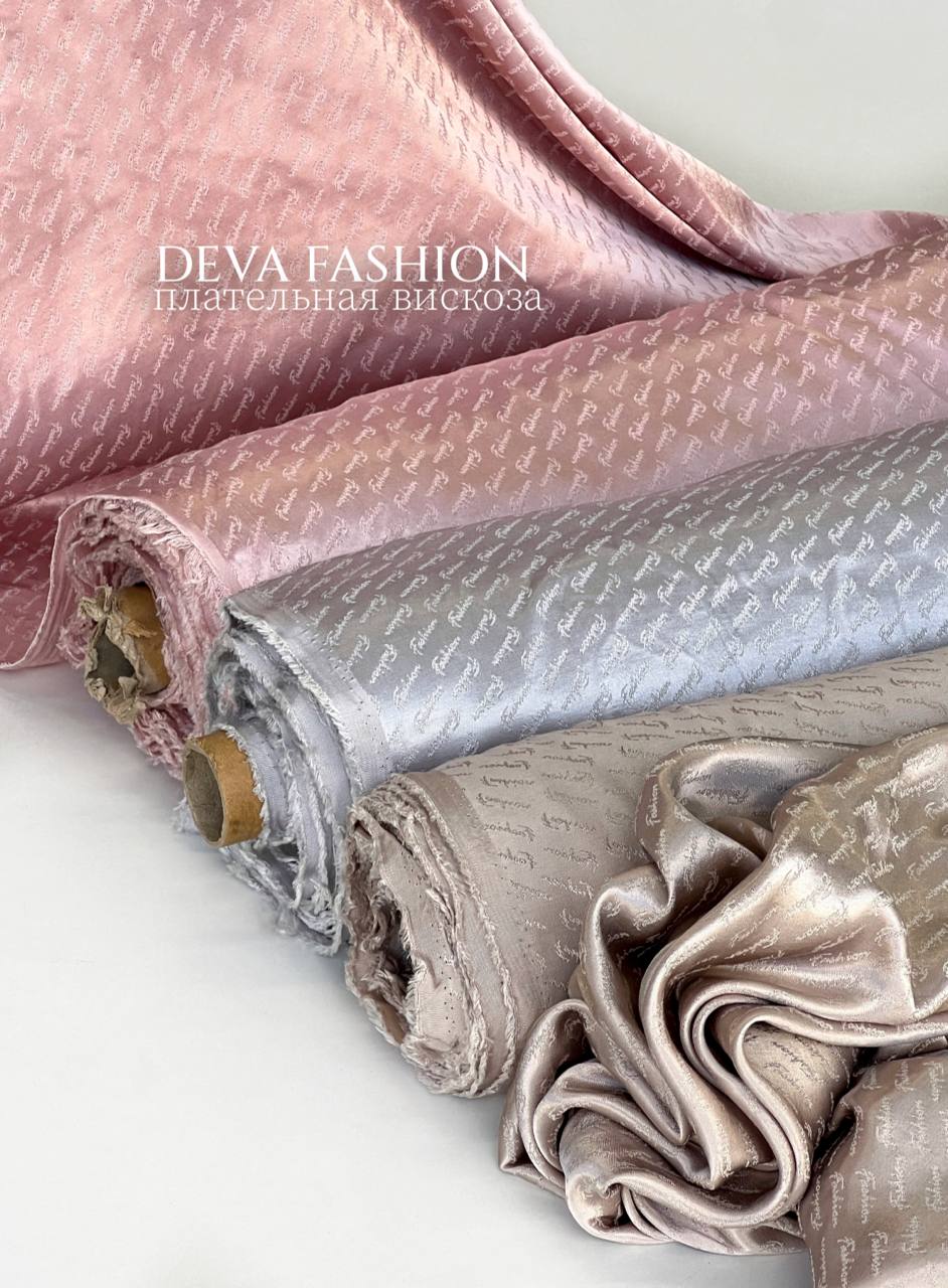 DEVA FASHION f34de491-2c66-4cd2-82b5-32faebe63672