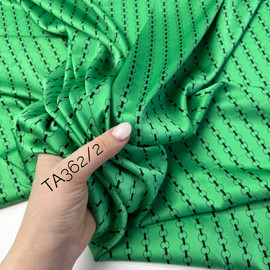 Цепочка на чёрном whatsapp image 2025-11-17 at 13.39.499