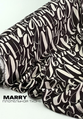 Плательная ткань MARRY Принтованные