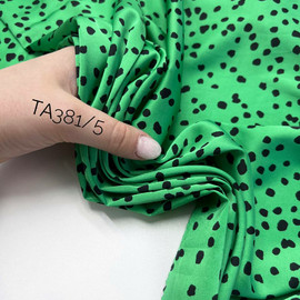 Пятныш на чёрн 792d47d5-b3b9-443d-8d23-782023fcc18a