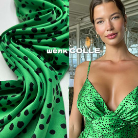 Пятныш на чёрн eff3be53-97fe-400f-a85b-a2dc4f0105d3