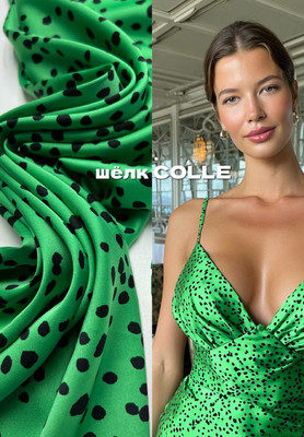 Шелк искусственный COLLE Пятнышки COLLE