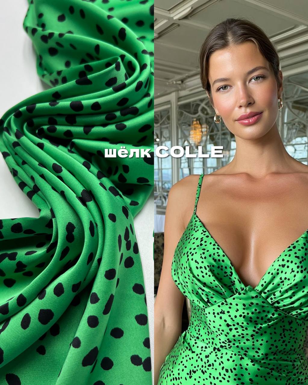 Пятныш на чёрн eff3be53-97fe-400f-a85b-a2dc4f0105d3