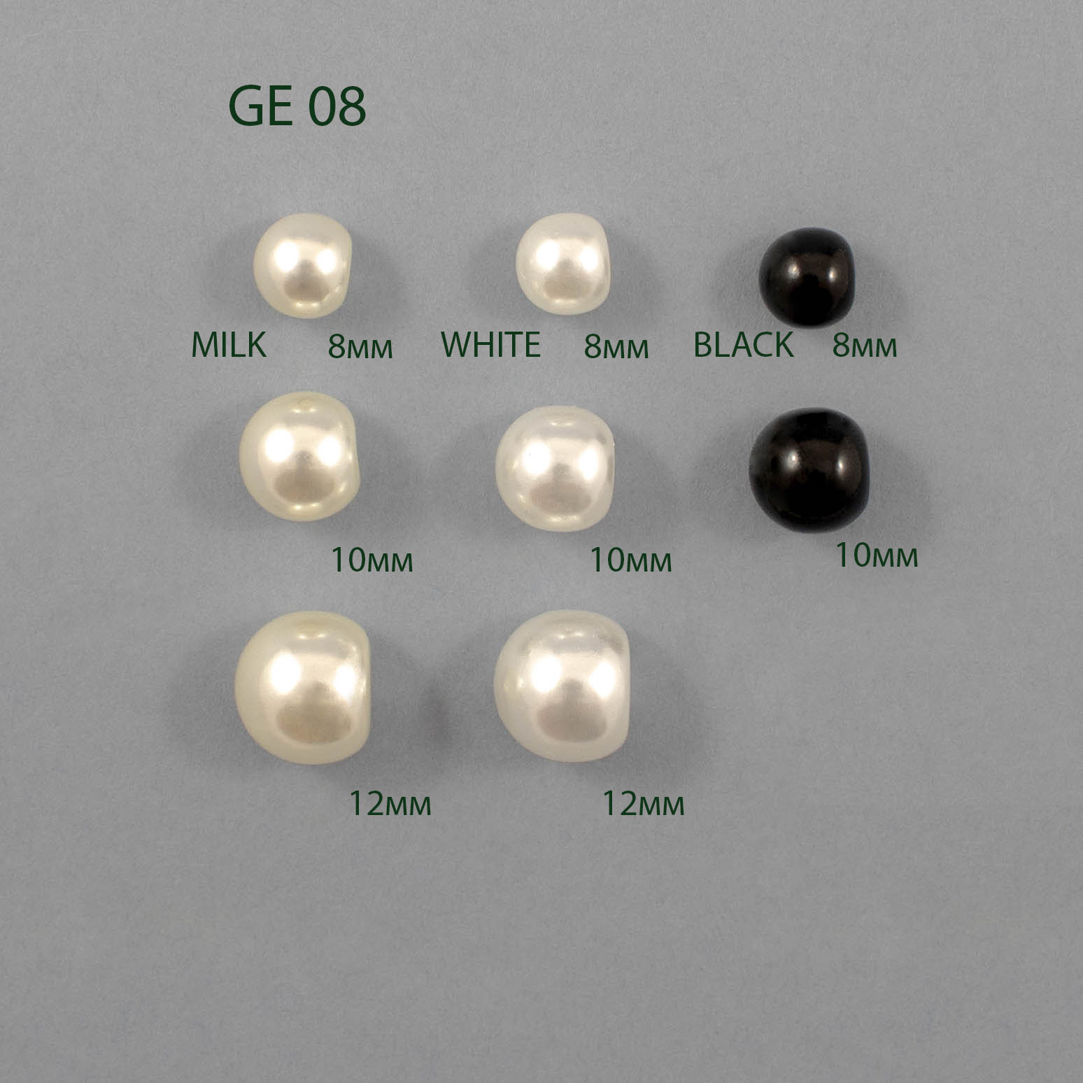Белый db9eb8102120fe5ab20c62b9e7692d60