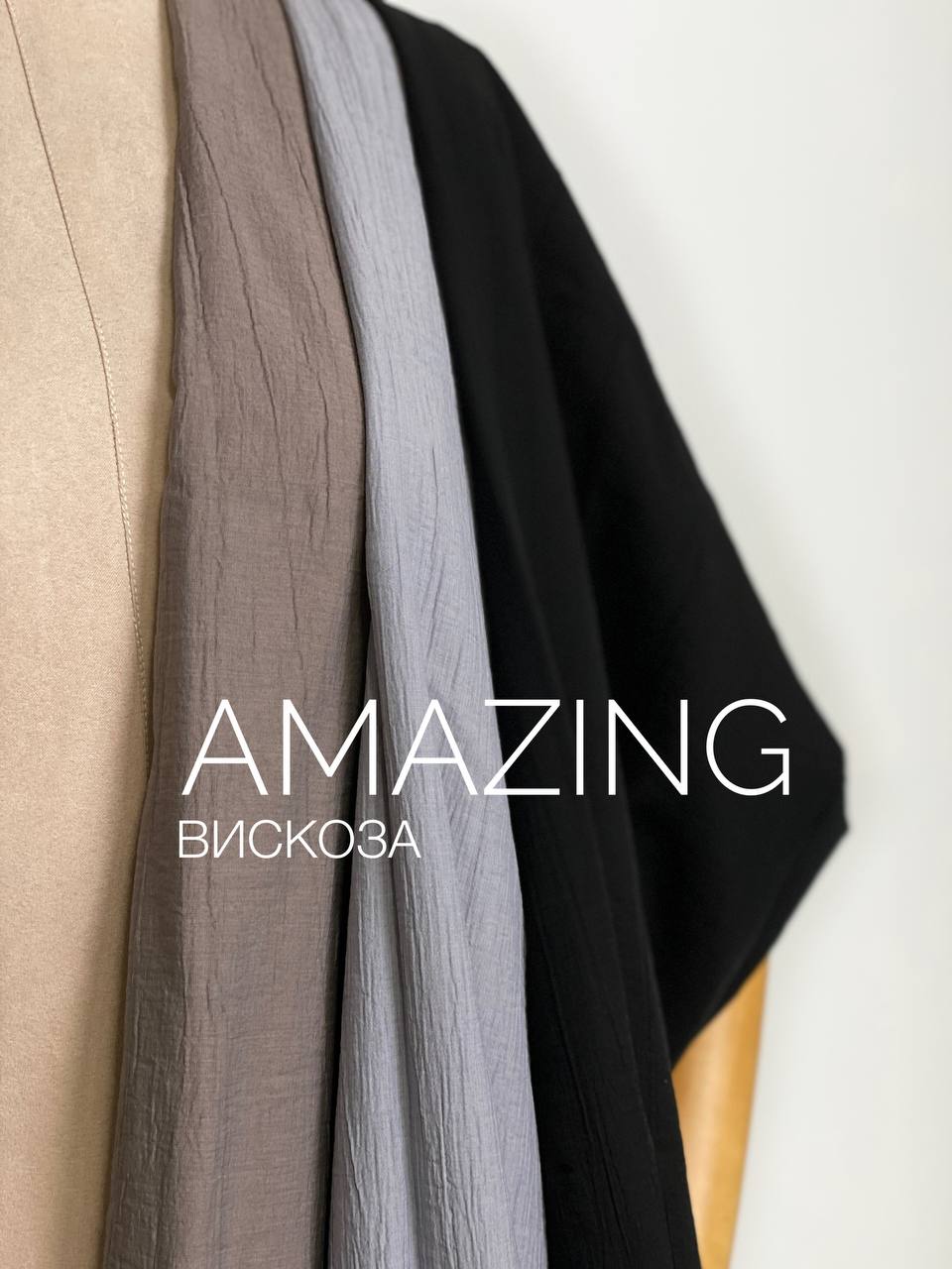 AMAZING photo_2023-02-03_14-22-08