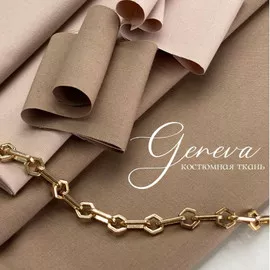 GENEVA ж