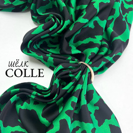 Розов чёрн пятна whatsapp image 2025-11-19 at 12.40.51