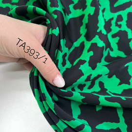 Розов чёрн пятна whatsapp image 2025-11-19 at 12.40.53