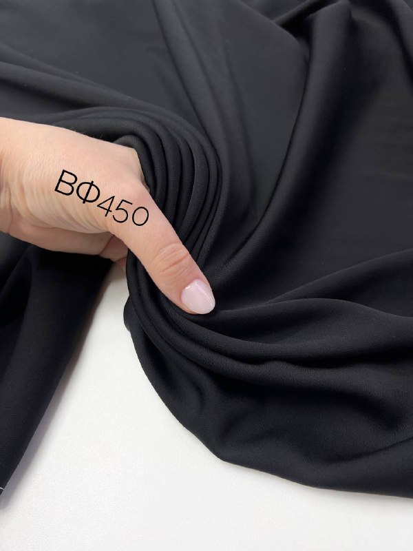 Чёрный 2185423f-4afa-4fb3-a270-1af44962968d Чёрный 2185423f-4afa-4fb3-a270-1af44962968d