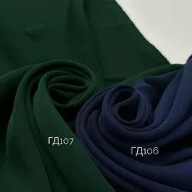 Тёмно-зелёный  97cee356-f663-4c0d-84a8-e8347841069f