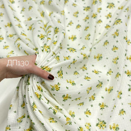 Жёлтые букеты photo_2024-02-19_13-34-03