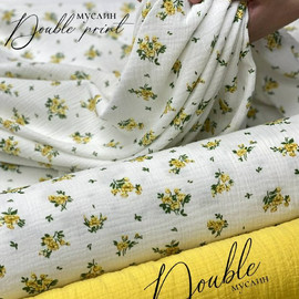 Жёлтые букеты photo_2026-01-26_17-04-03