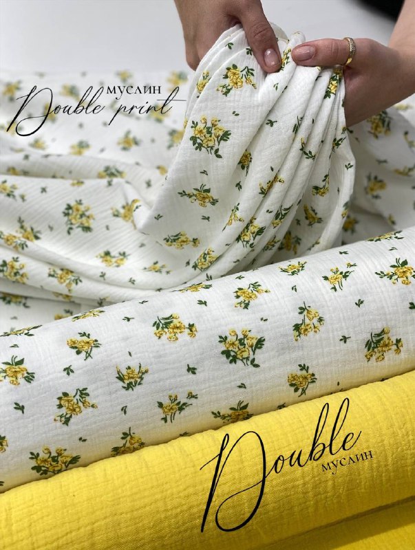 Жёлтые букеты photo_2026-01-26_17-04-03