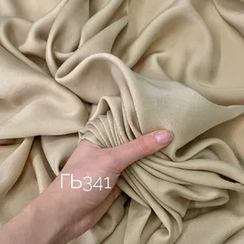Беж 9