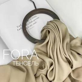 Беж Изображение whatsapp 2023-03-24 в 15.40.03