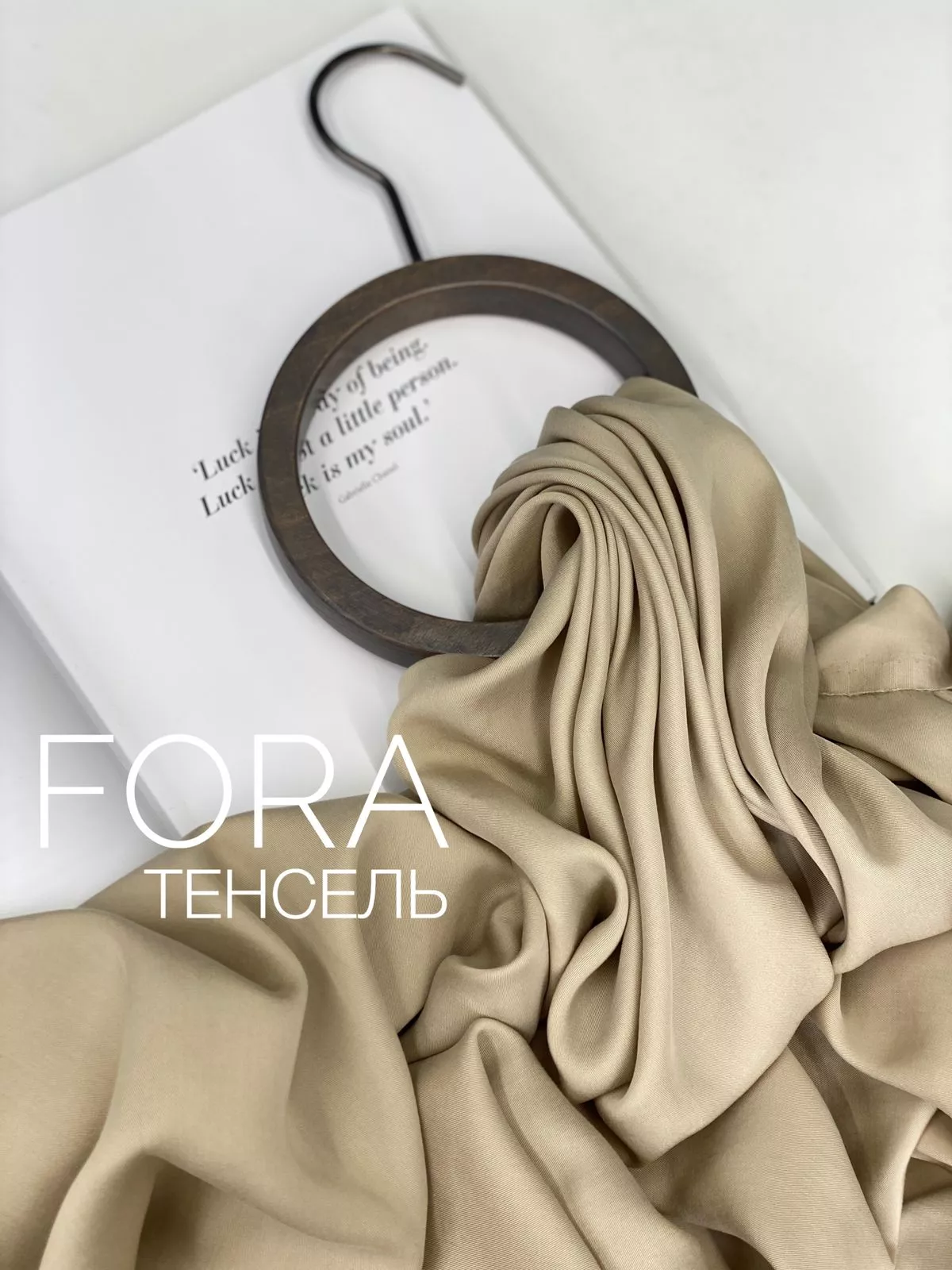 Беж Изображение whatsapp 2023-03-24 в 15.40.03