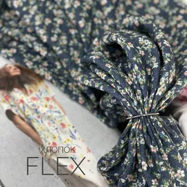 FLEX 2