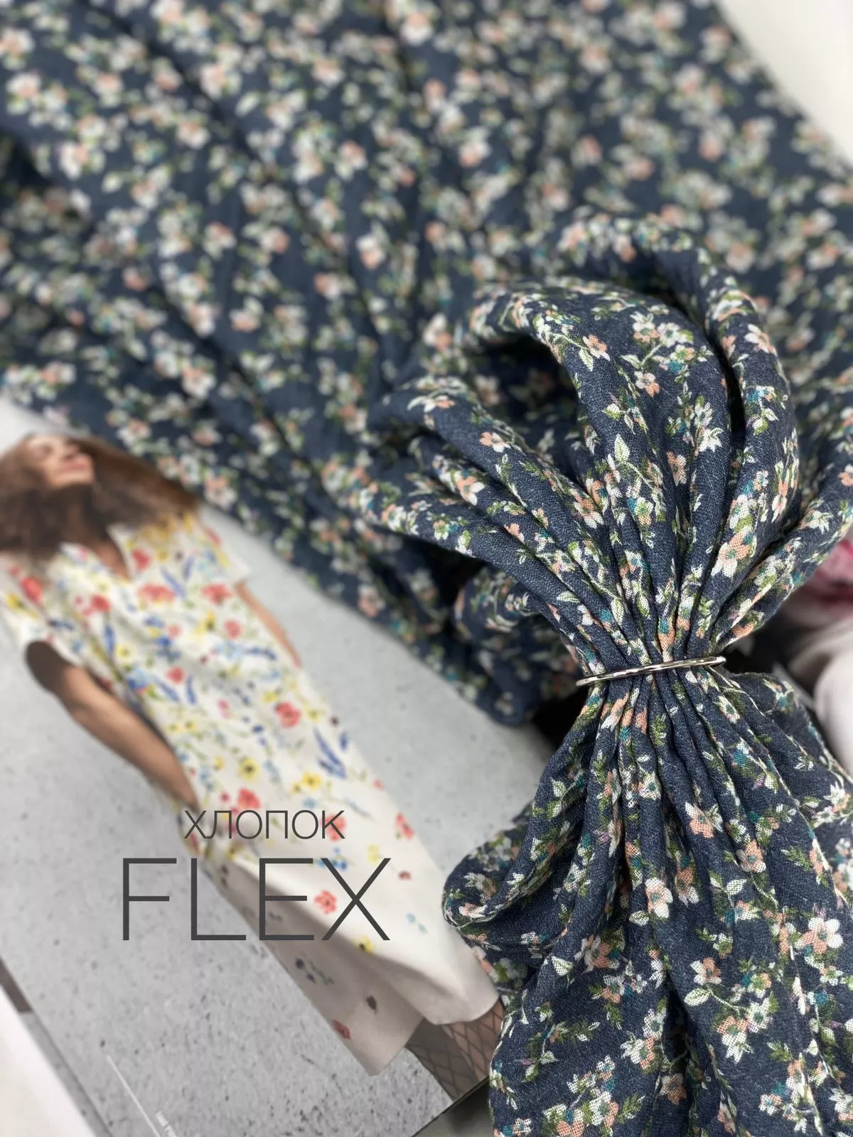 FLEX 2