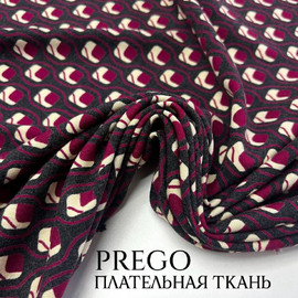 Синий орнамент 06336fc6-12bb-4358-88df-26fa78ef9dce