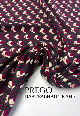 Плательная ткань PREGO Принтованные