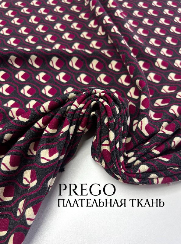 Синий орнамент 06336fc6-12bb-4358-88df-26fa78ef9dce