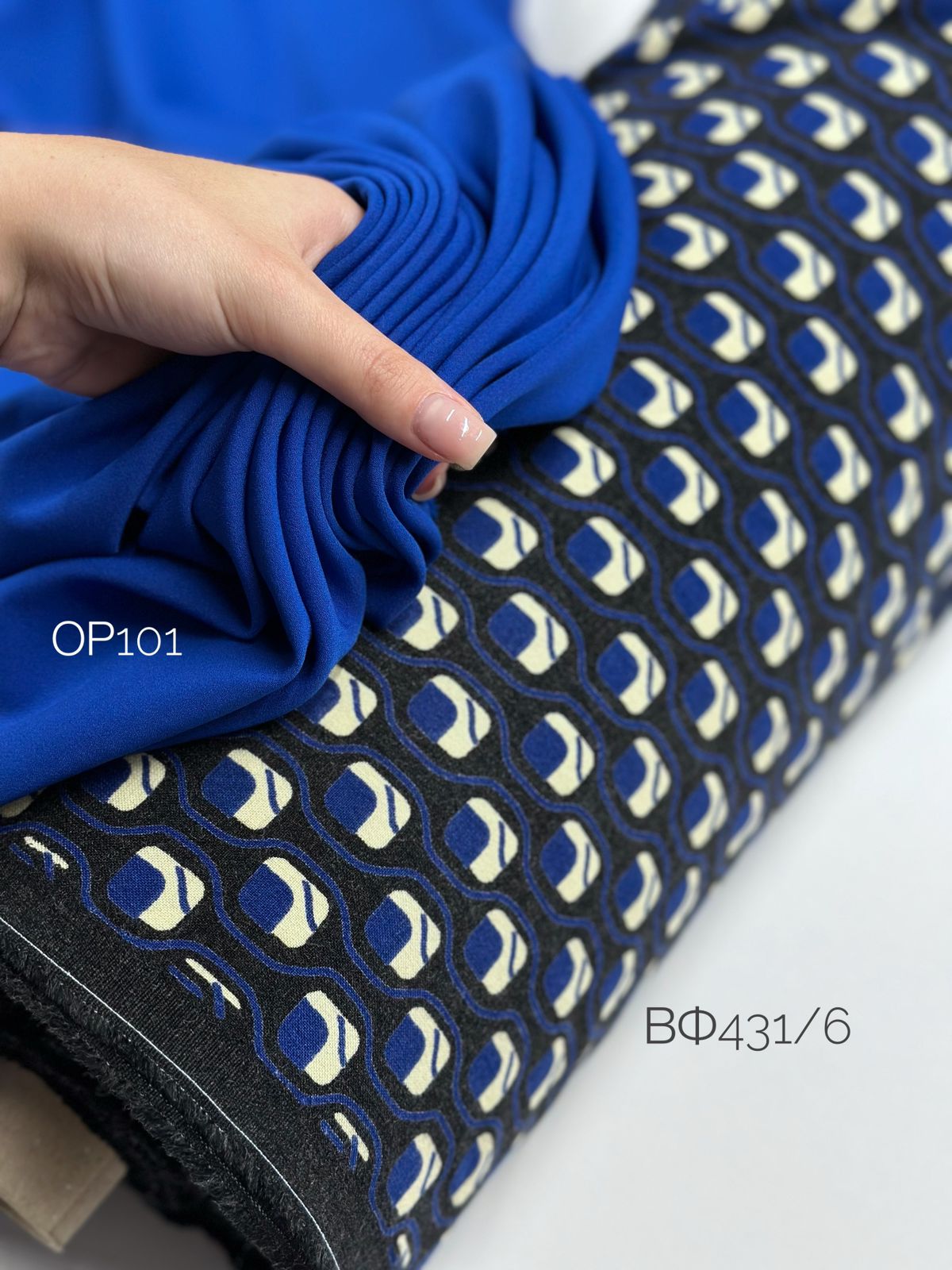 Карамель орнамент 8157c030-a9c3-4f40-bee8-a87f6d11d57b