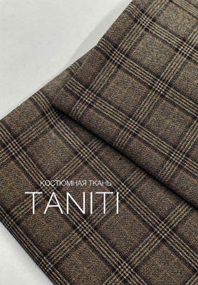 Костюмная ткань TANITI Клетка