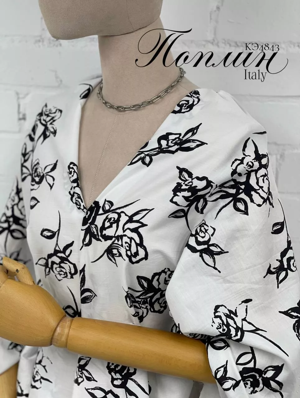 Цветы msg6393499203-17331 (1)