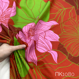Красно-зелёные цветы и листья photo-2023-04-03-09-44-12