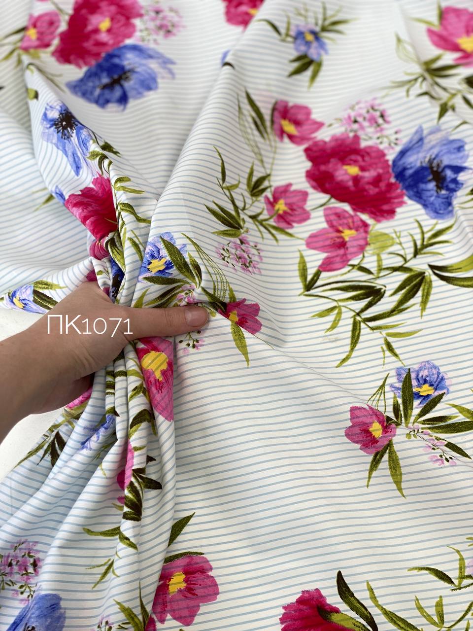 SILK PRINT a9049fc0-c65d-4dd6-a3c3-f35d69c9f528