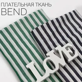 Капучино/Айвори Изображение whatsapp 2023-04-04 в 14.44.00