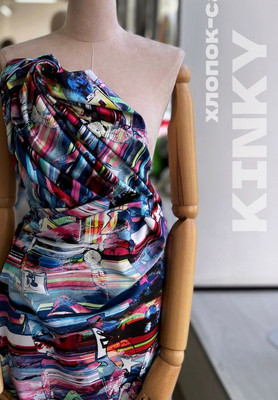 Хлопок-сатин KINKY Хлопок-сатин