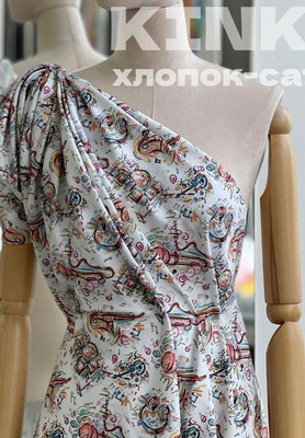 Хлопок-сатин KINKY Хлопок-сатин