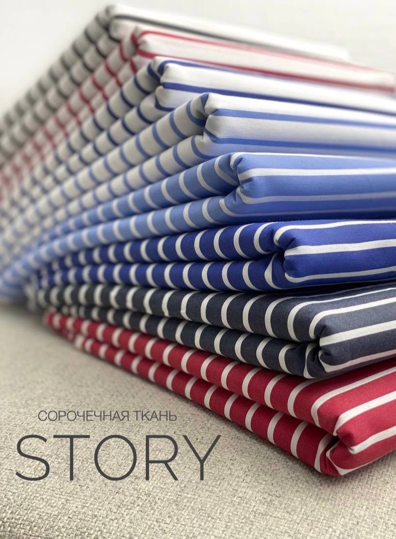 STORY b208e611-ae72-4272-b00e-61f8df4ae0c8